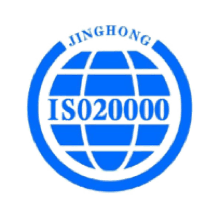 ISO20000
