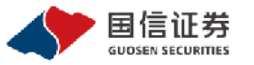 Guosen Securities