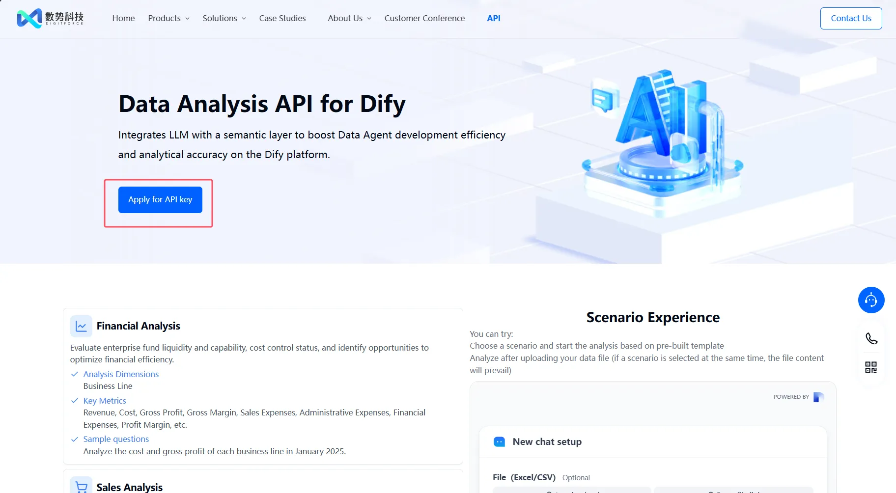 apply_apikey.png