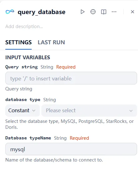 data_connector_1_1.png
