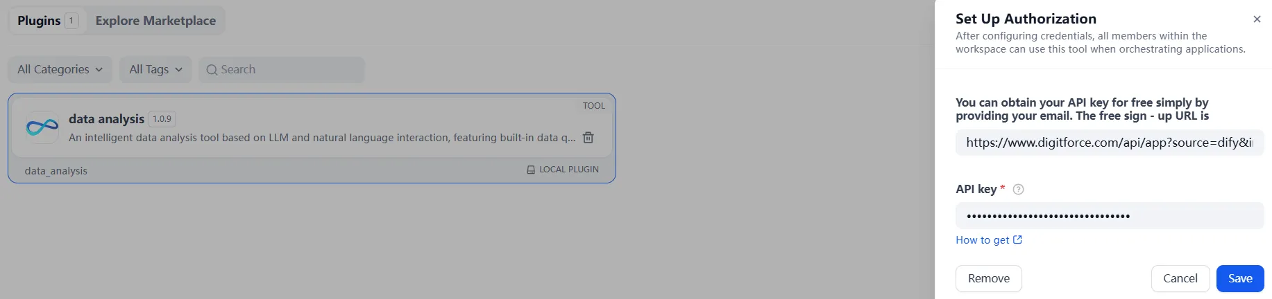 set_apikey.png
