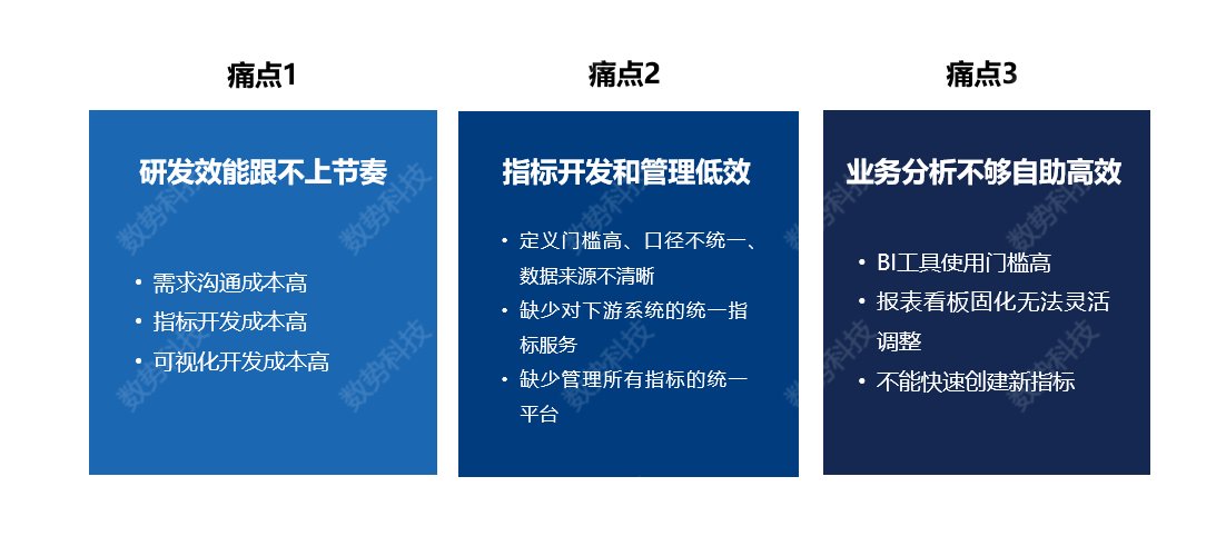 \"正式配图1水印.jpg\"/