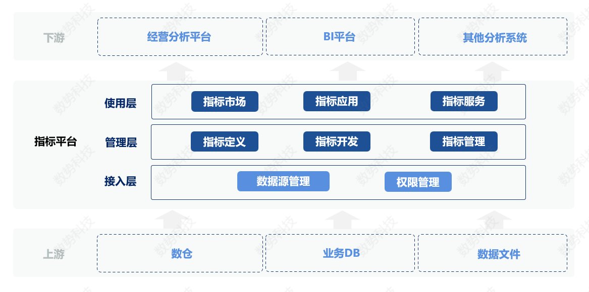 \"正式配图2水印.jpg\"/
